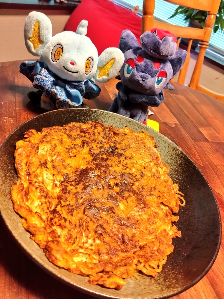 エルム tweet media