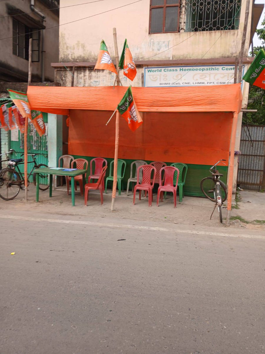 All India Trinamool Congress tweet media