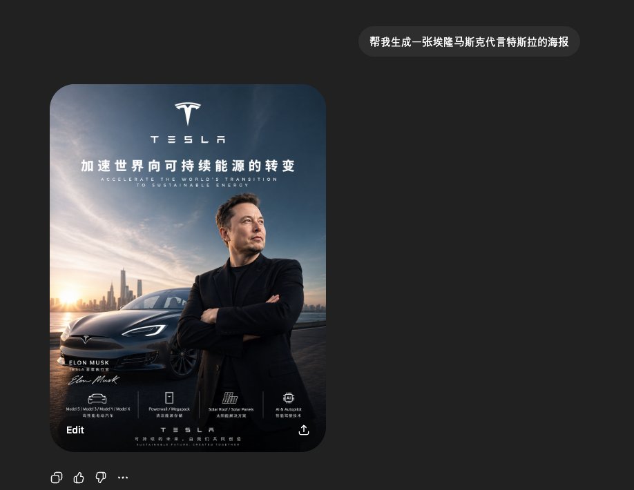 自留地DYOR tweet media