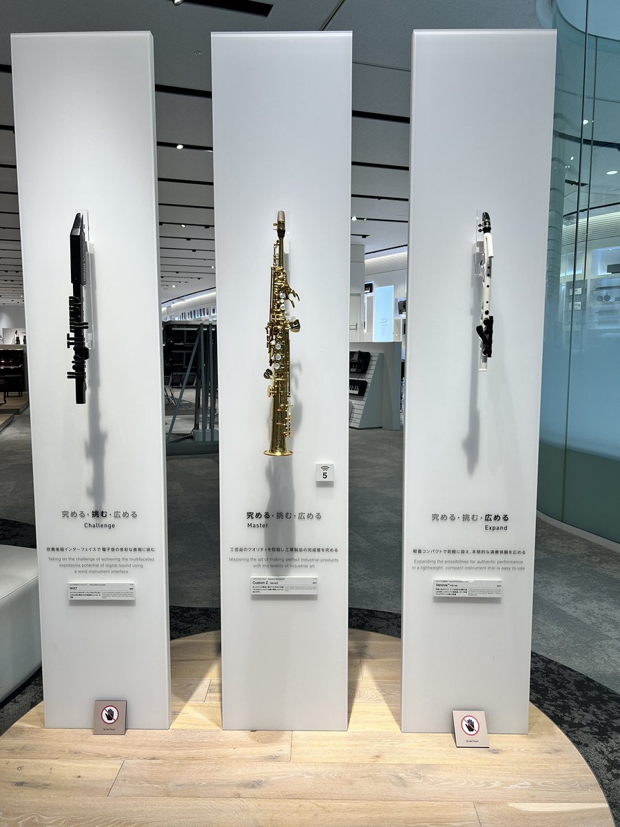 extinct_media's tweet photo. 浜松のYAMAHAイノベーションロードに来ました！！！！！ https://t.co/g87EYCgzDS
