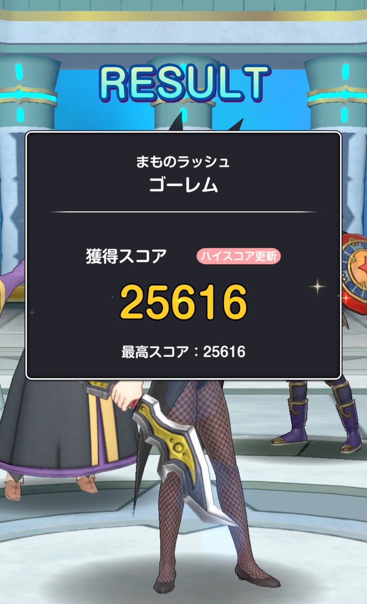 ことな tweet media