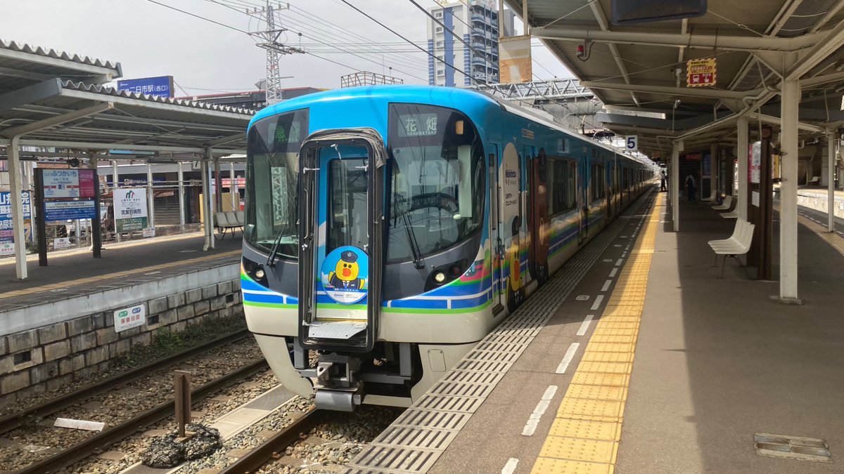 二日市ニキ tweet media