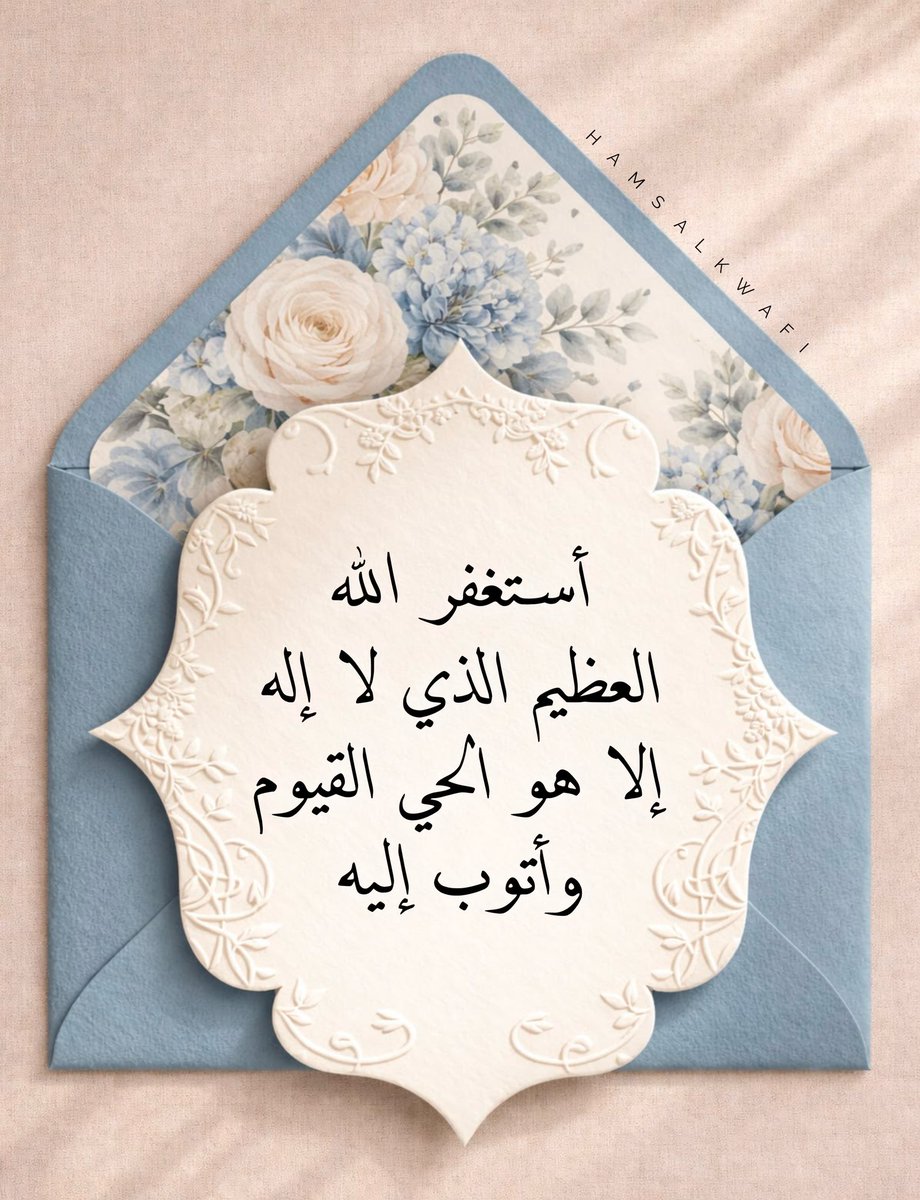كن ذا أثر tweet media