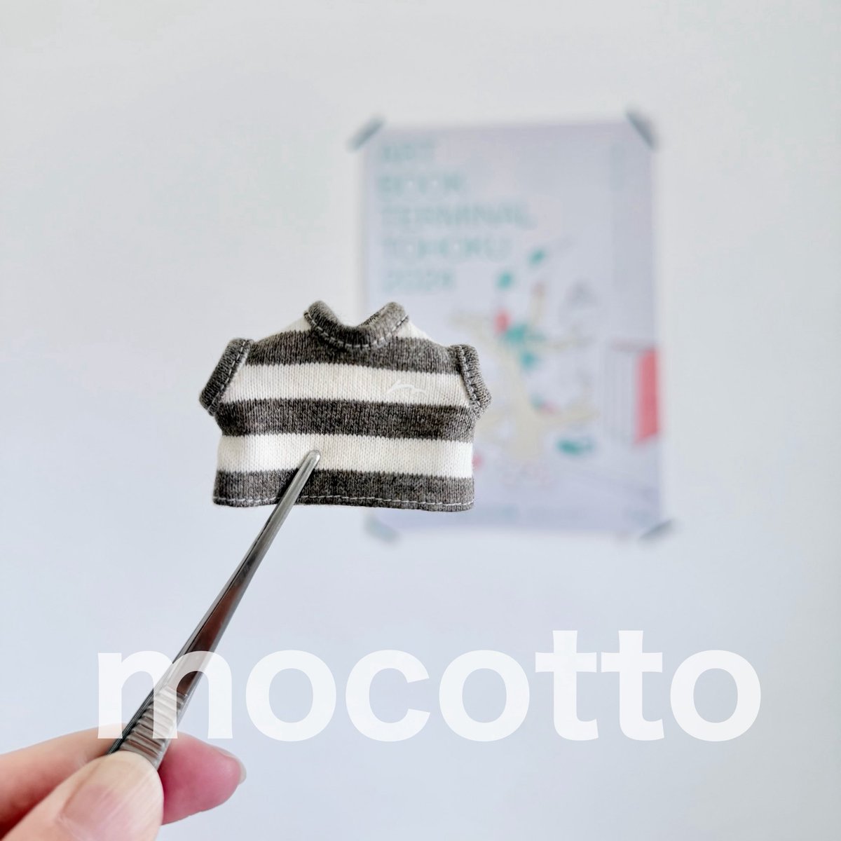 クムククサイズのボーダーTシャツ🐻🐱🐰🐻🦊こちらもおでライ青森にて🙌