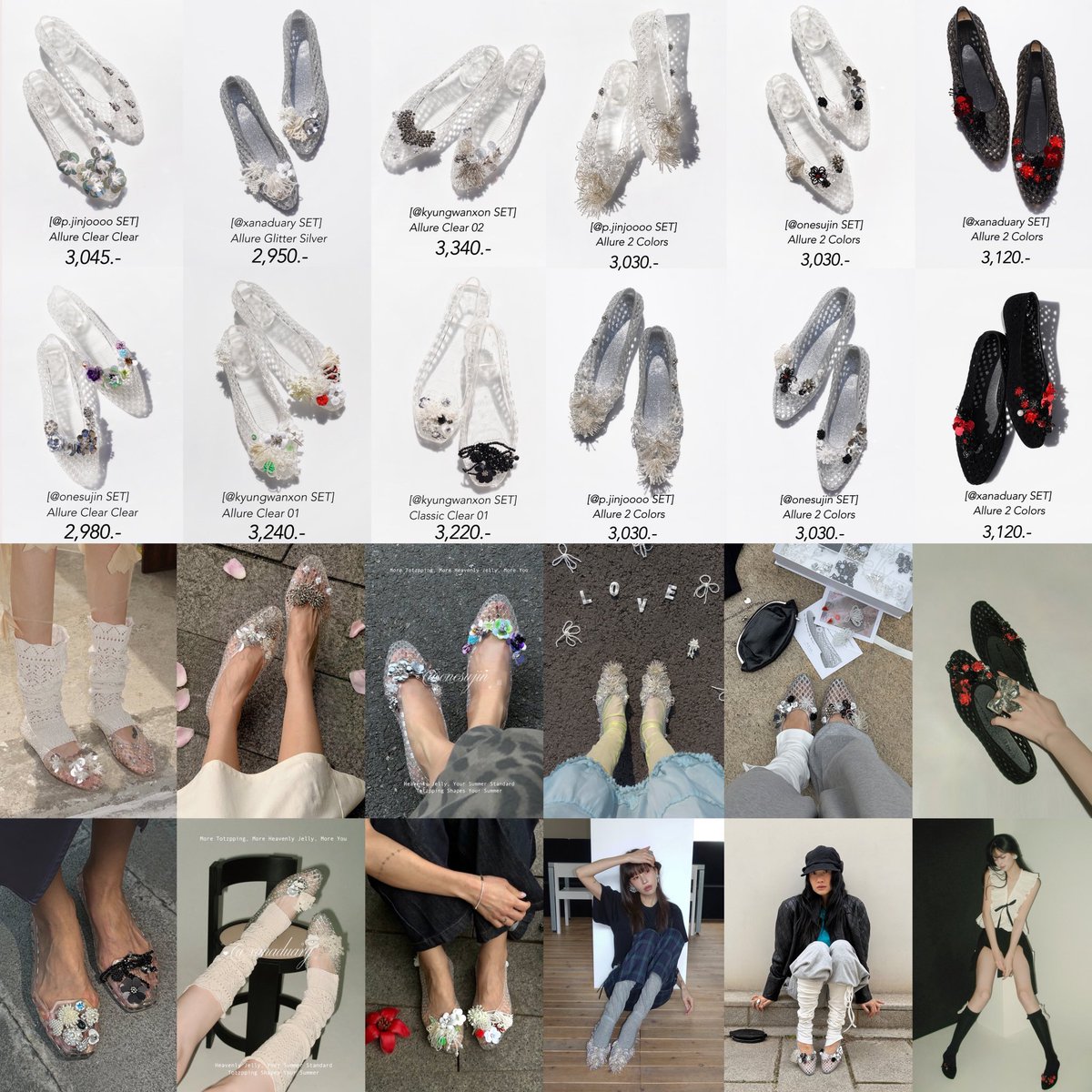 WinkShop พรีสินค้าเกาหลี tweet media