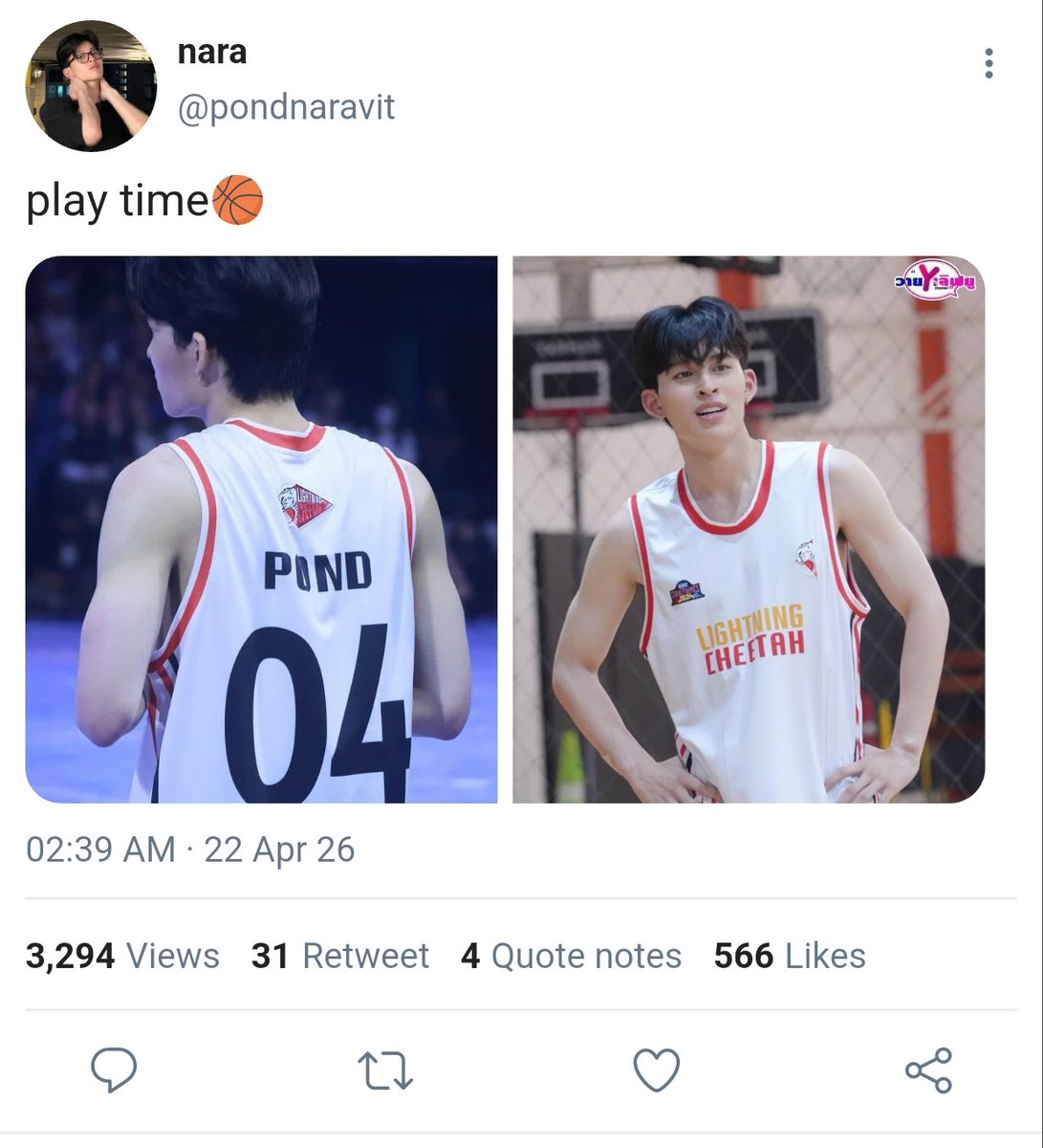 I'm alpha pond. tweet media