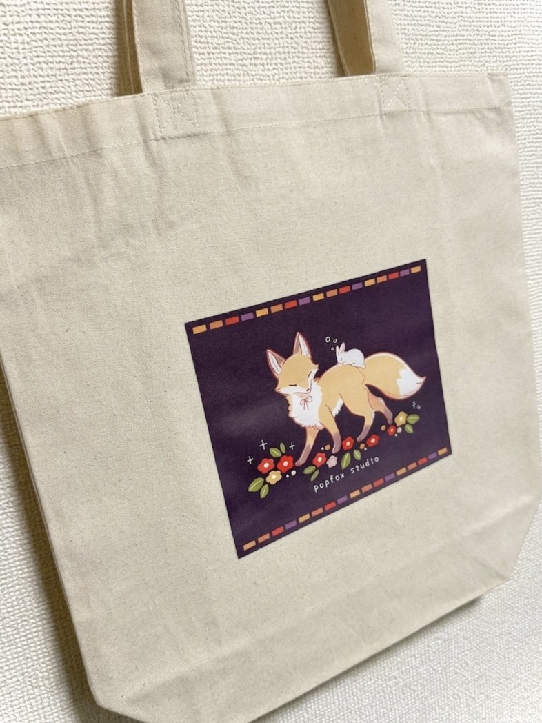 しらの🦊🌾 tweet media