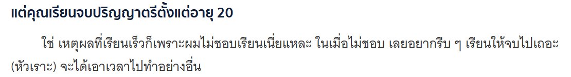 view_TAM2💙🏴‍☠️🍑🏳️‍🌈🏳️‍🌈🏳️‍🌈 tweet media