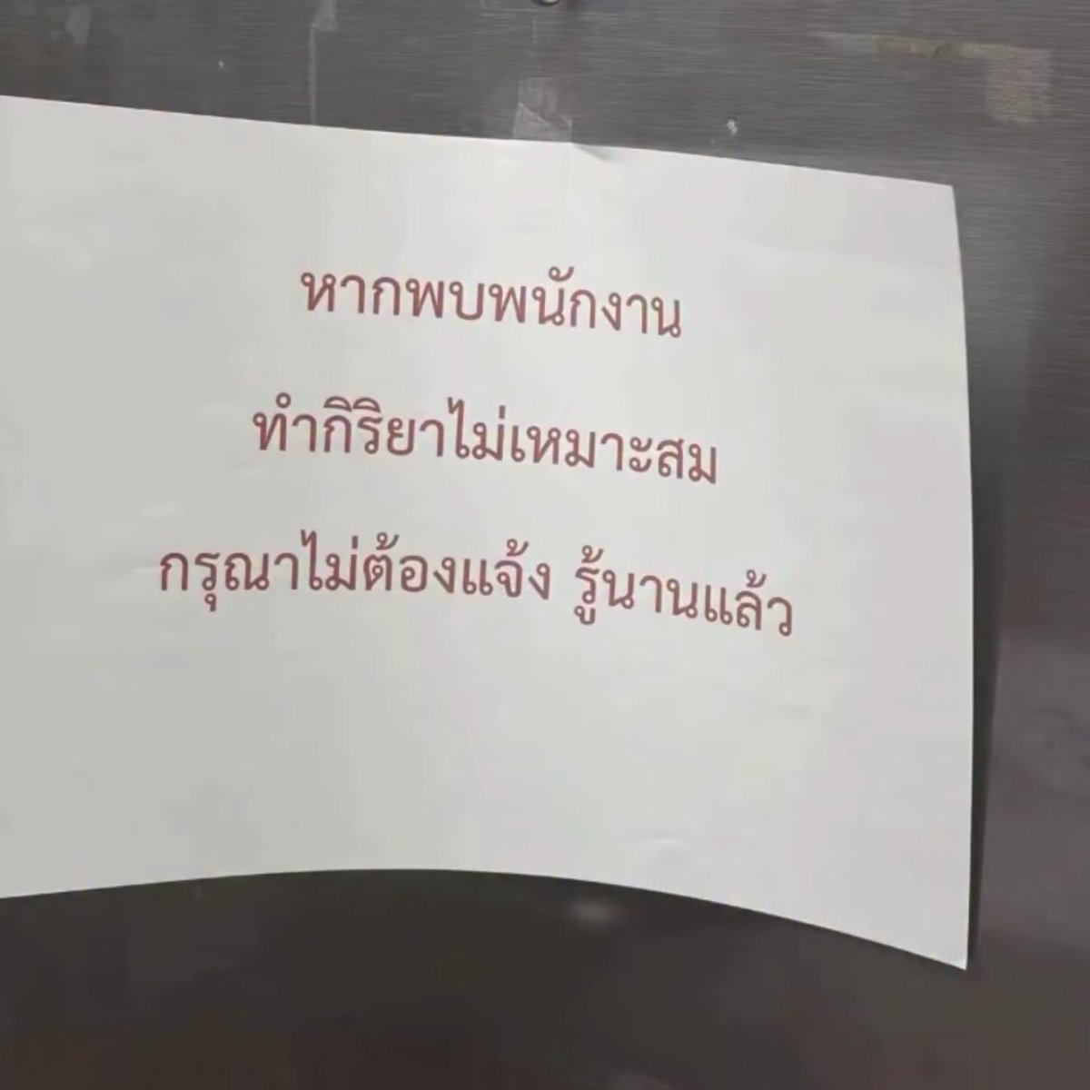 𝐥𝐨𝐥𝐨𝐧𝐠 tweet media