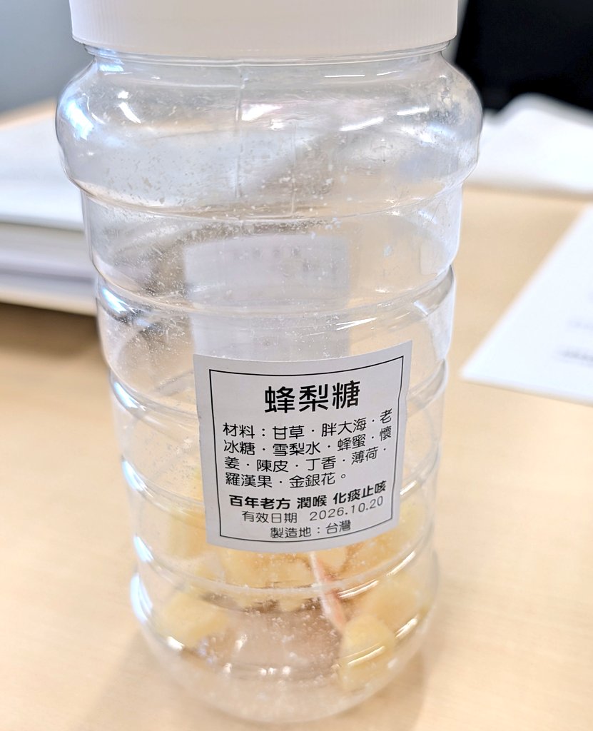 有本  香  Kaori Arimoto tweet media