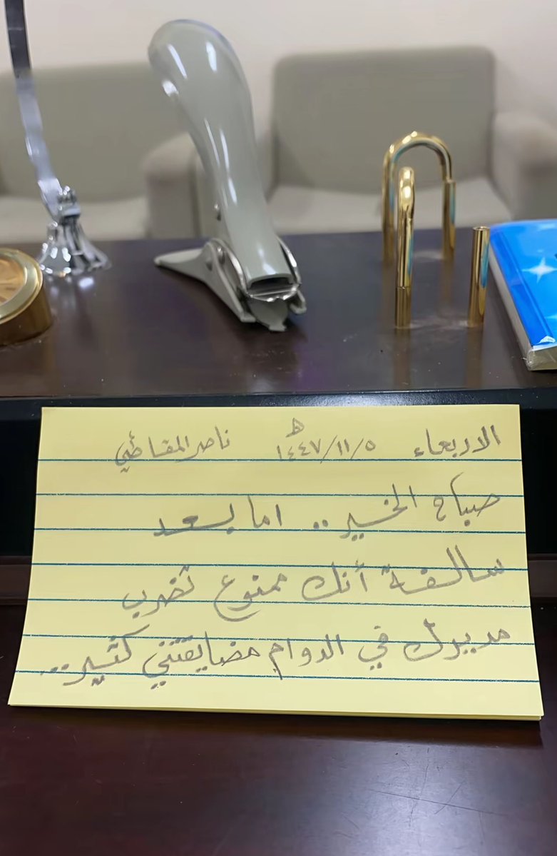 naSer tweet media