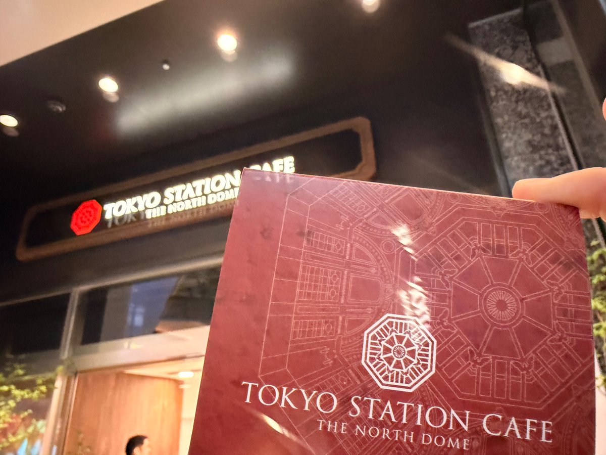 白山たえ 3/20南3ね02a tweet media