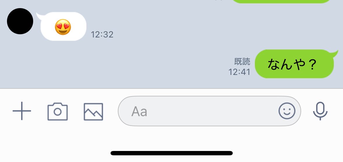 も〜っと！いかちゃんDX！ tweet media