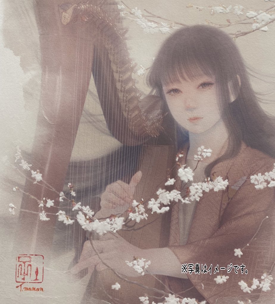 吉田ユミ🦥4/6〜シビュラだぉ🌸🖼️🐈✨ tweet media