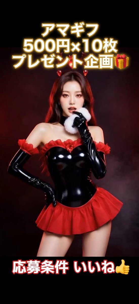 ゆいな tweet media