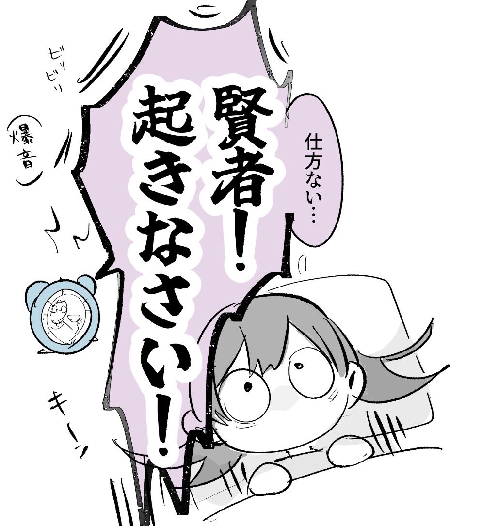 花夜ひじり tweet media