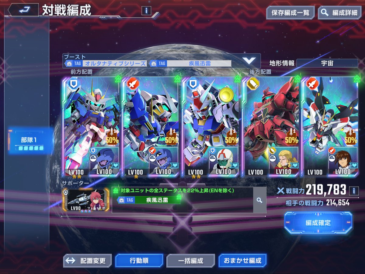 Post by ym404 on X: 乙