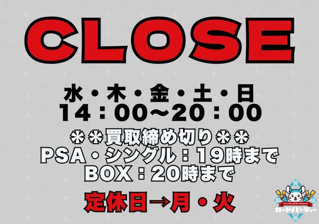 ④日曜日まで値下げ！超お得！未使用箱入り多数！デパコスまとめ売り100点以上！ Qoo10でお得にデパコスGET✨
