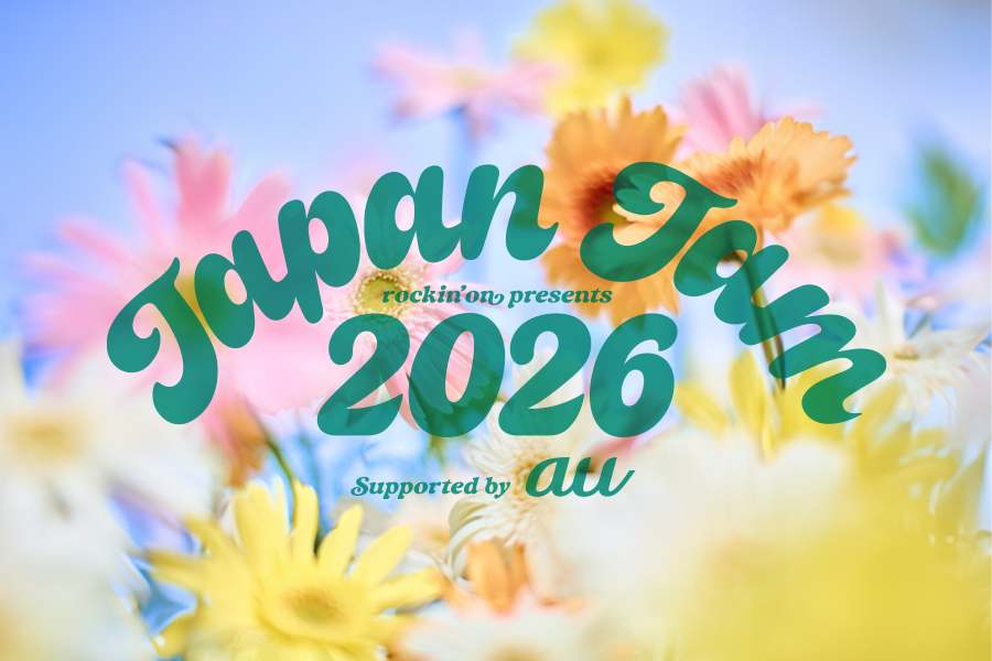 JフェスOFFICIAL｜JAPAN JAM 2026開催 tweet media