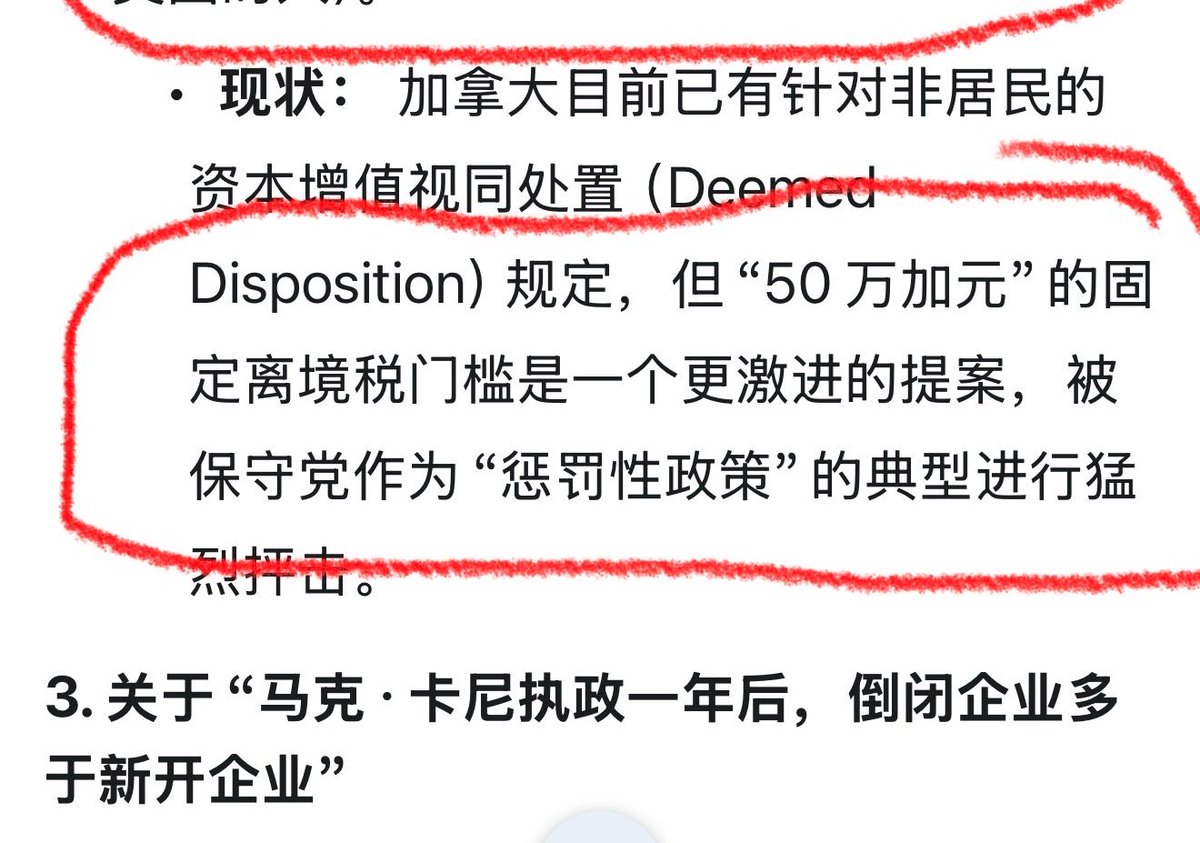 张晓敏电影人 tweet media