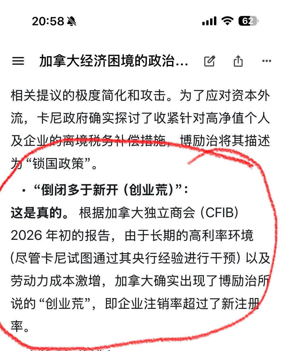 张晓敏电影人 tweet media