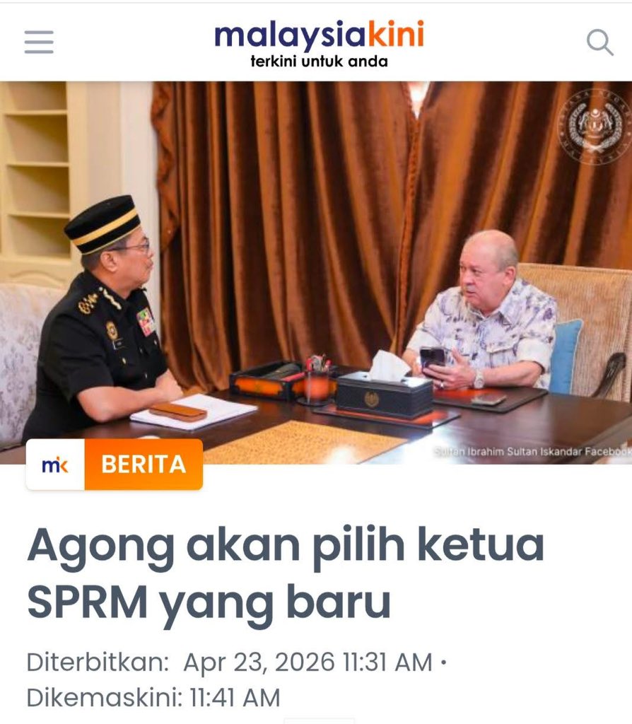 aiamDeen tweet media