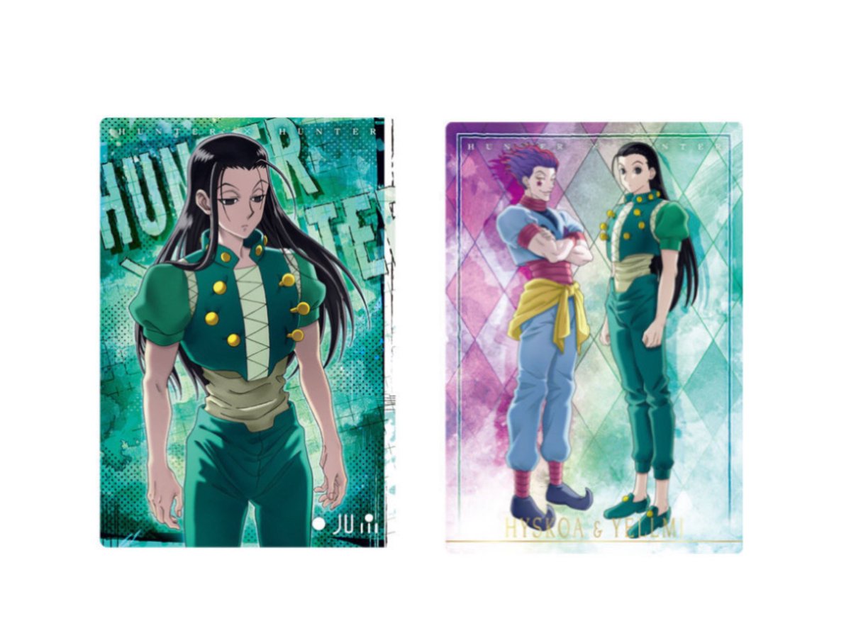 N(取引用) tweet media