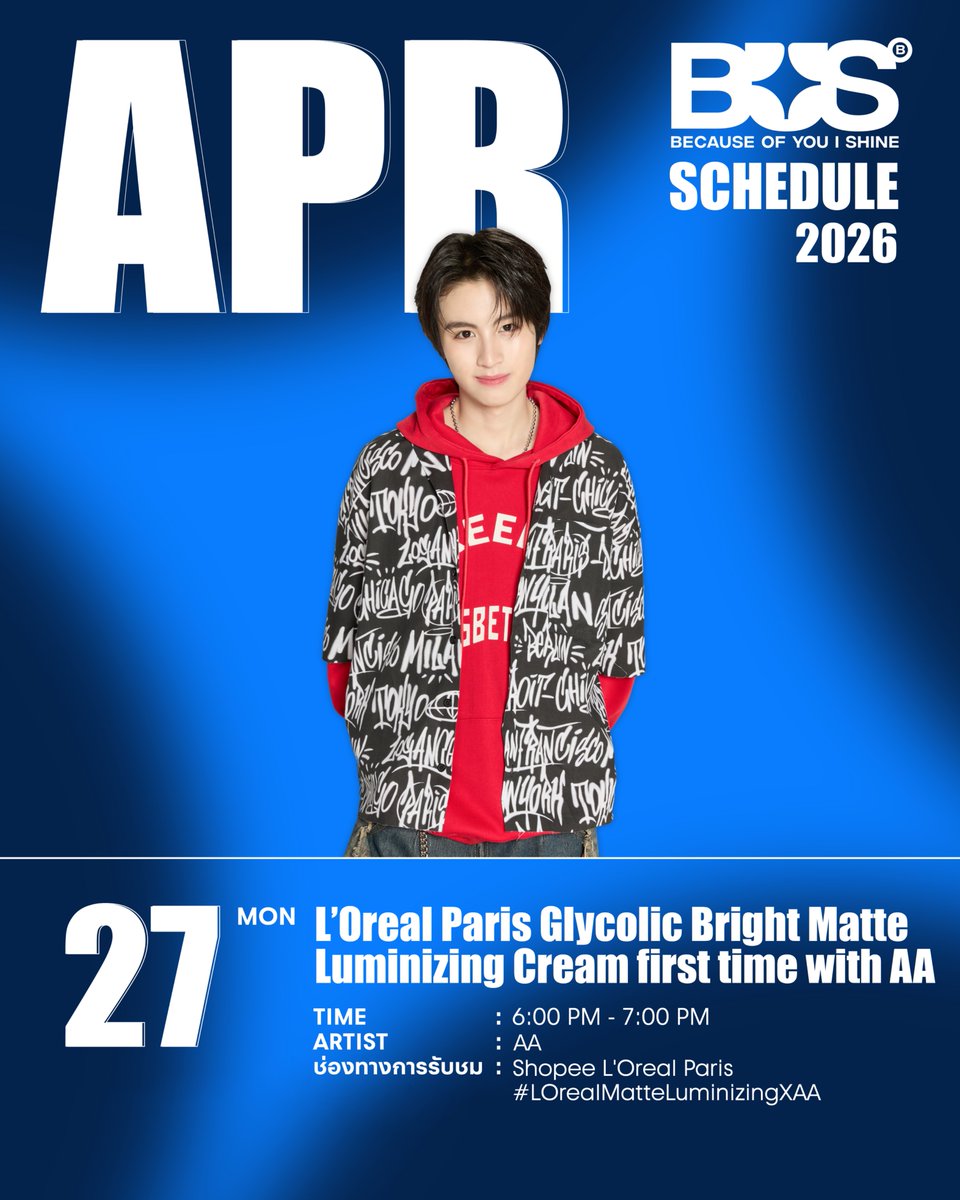 SONRAY MUSIC tweet media