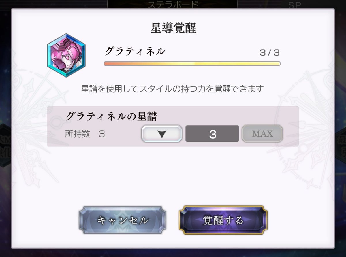 恐るべき妄想 tweet media