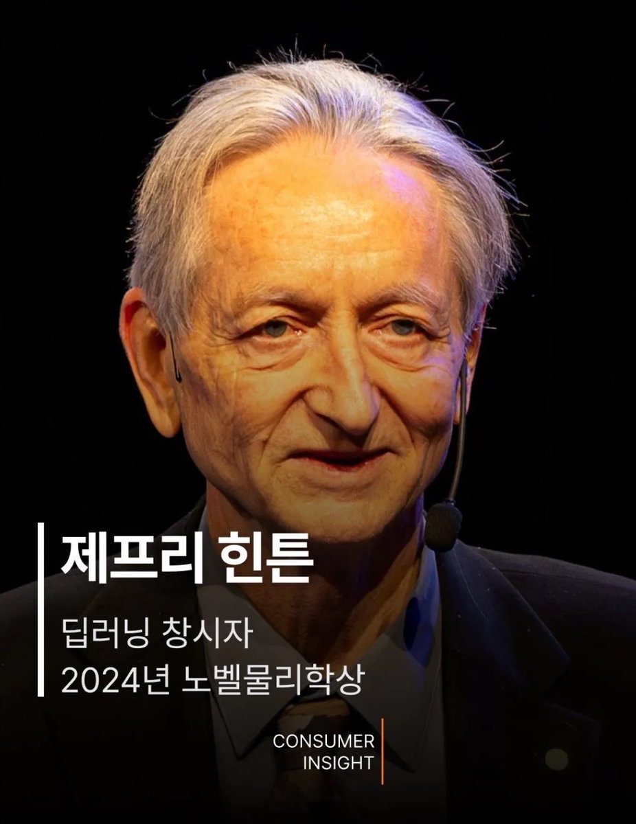 캣츠파파 tweet media