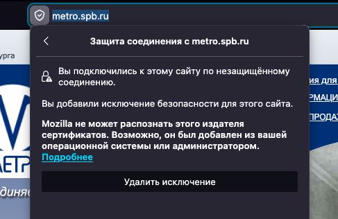 Sergei Turulin tweet media
