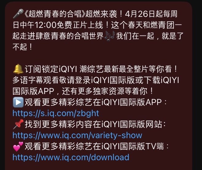 🐈‍⬛🪽마미 ㅁㅈㅊ ft. 팀천러 tweet media