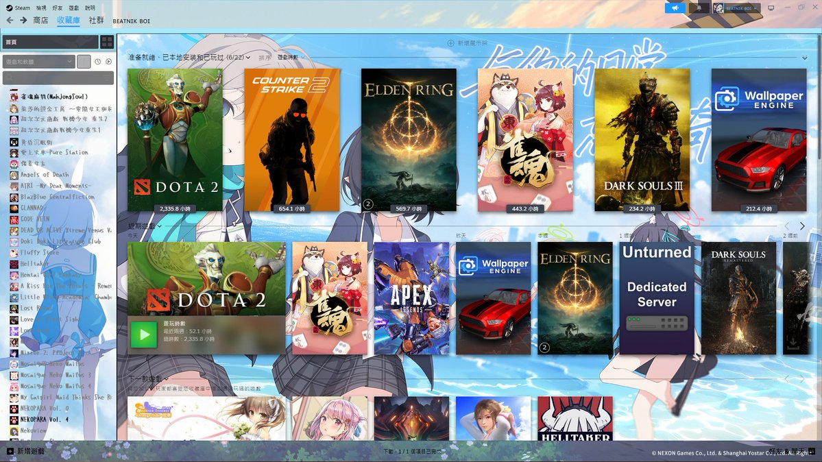 FPS G33KS＠FPS最新ニュース tweet media