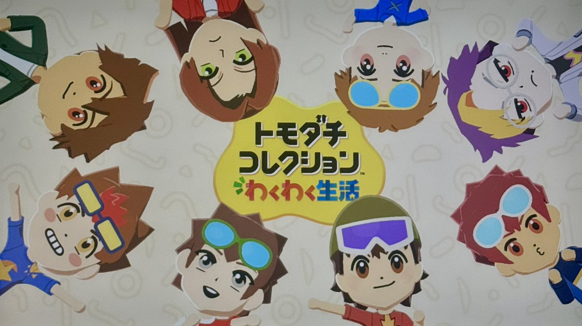 夏木 tweet media
