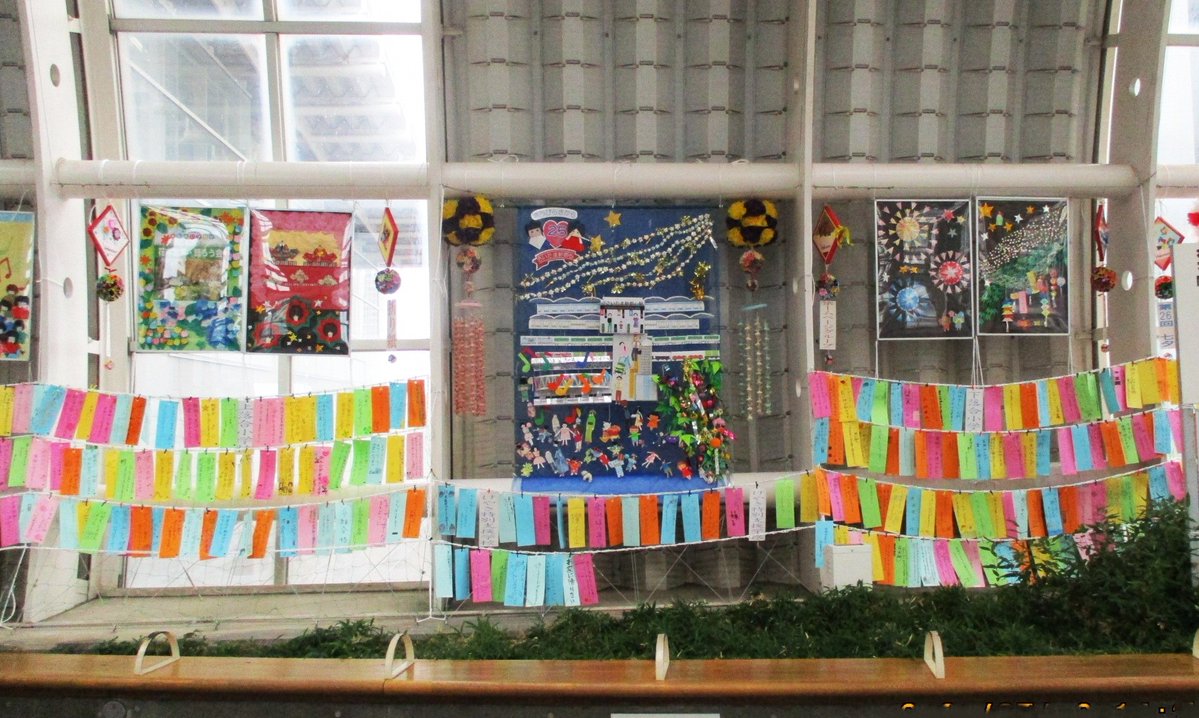 さいたま市広報課 tweet media