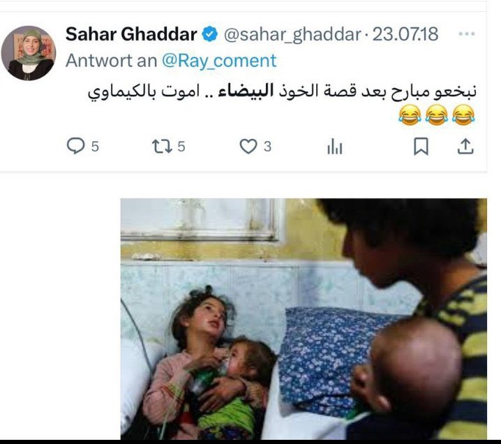 AboXiv's tweet photo. مجرمات يختبئن خلف مهنة الصحافة
لكن الله موجود 

#فاطمة_فتوني
#امال_خليل
#سحر_غدار https://t.co/aHJ8t9hK8l