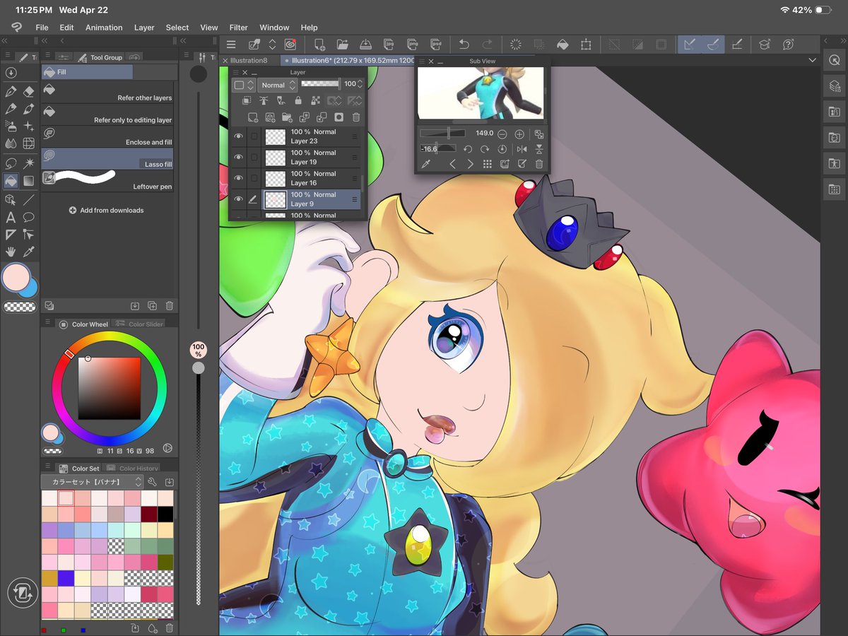 She almost done 💫