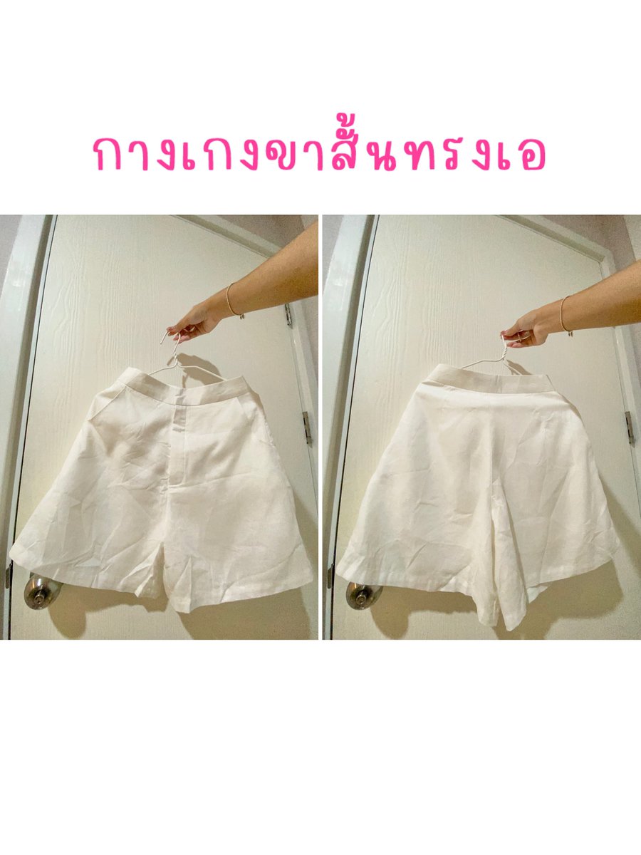 ปอปลาป้ายยา tweet media