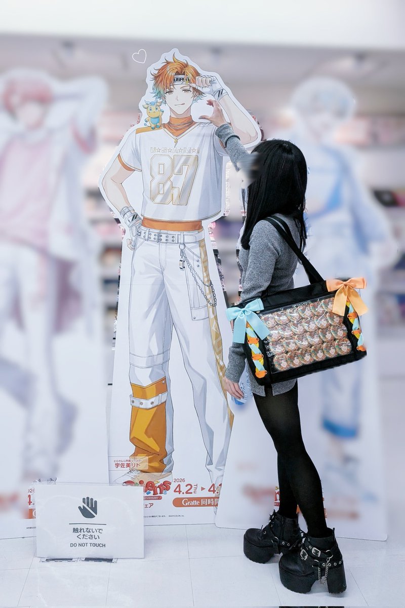 むぃ。🌩🦒 tweet media