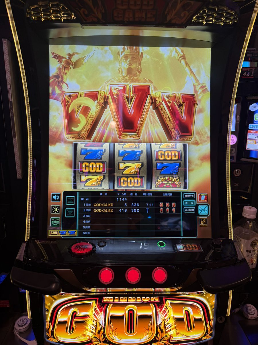 BokuRimuruuu👻 tweet media