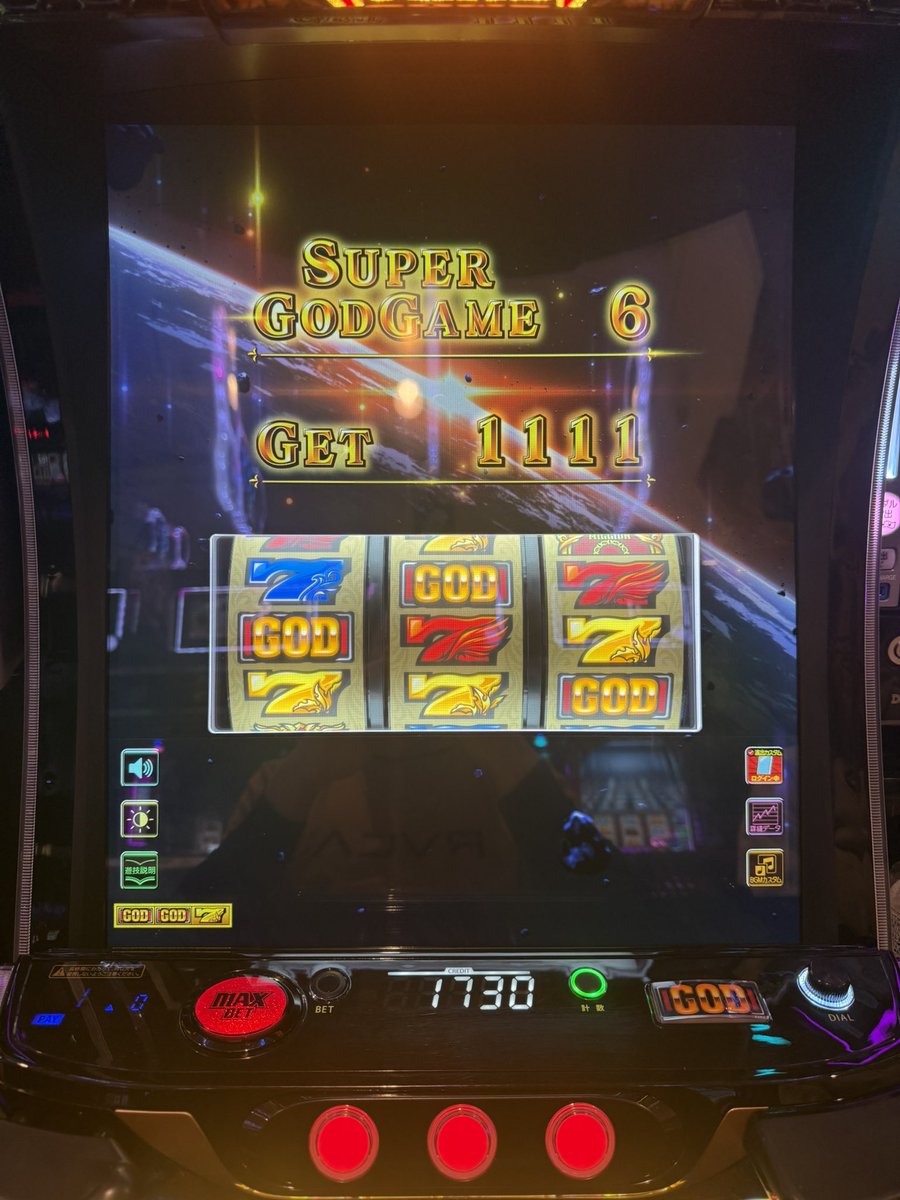 BokuRimuruuu👻 tweet media