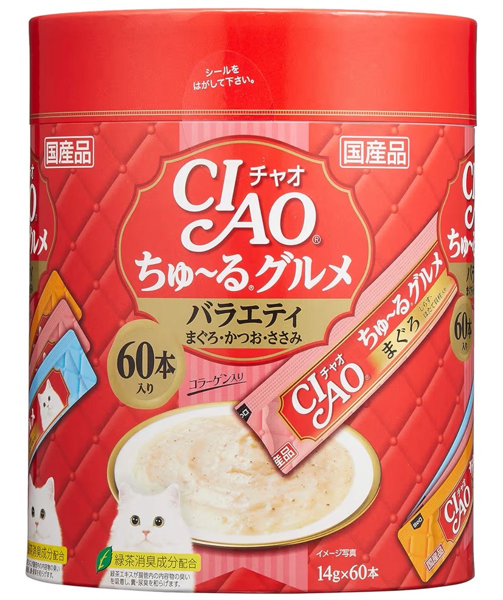 里親募集　かわ　かーさん tweet media