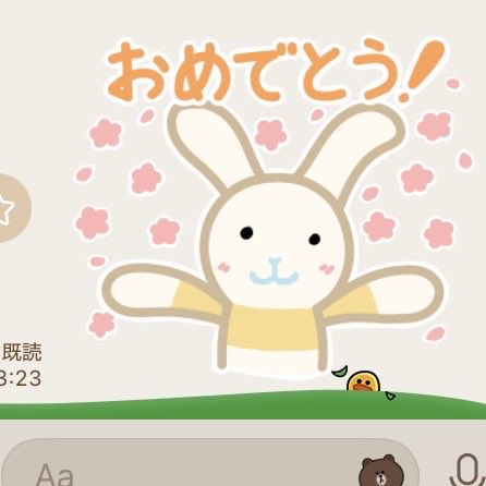 母が誕生日なので朝のうちにLINEをして、いつも使ってる自作スタンプをつけまして、パッと表示されたのを見たら手前味噌ながらやっぱり可愛い。
前にも書きましたがこのうさぎは、私の妹が小学生の頃に作った編みぐるみのうさぎがモチーフで、今は母の手元にいる子なのです