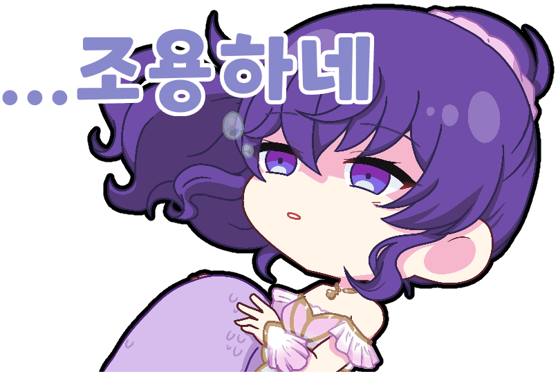 프로젝트 세카이 컬러풀 스테이지! feat.하츠네 미쿠 tweet media