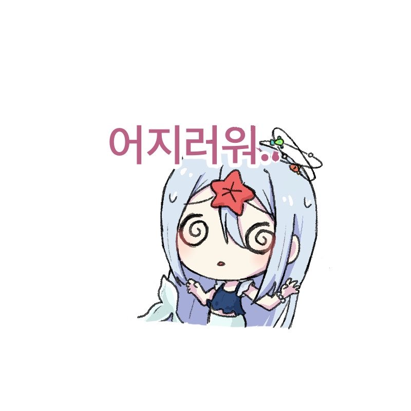 프로젝트 세카이 컬러풀 스테이지! feat.하츠네 미쿠 tweet media