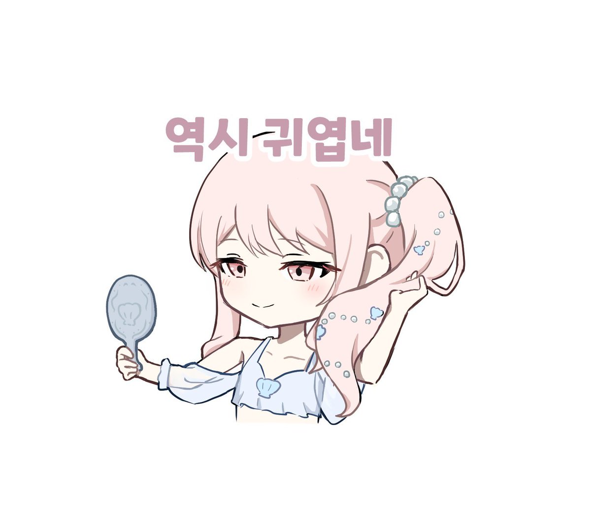 프로젝트 세카이 컬러풀 스테이지! feat.하츠네 미쿠 tweet media