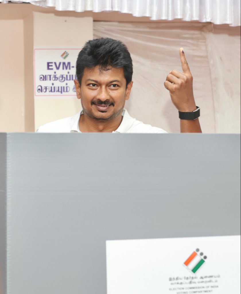 Udhay - தமிழ்நாட்டை தலைகுனிய விடமாட்டேன் tweet media