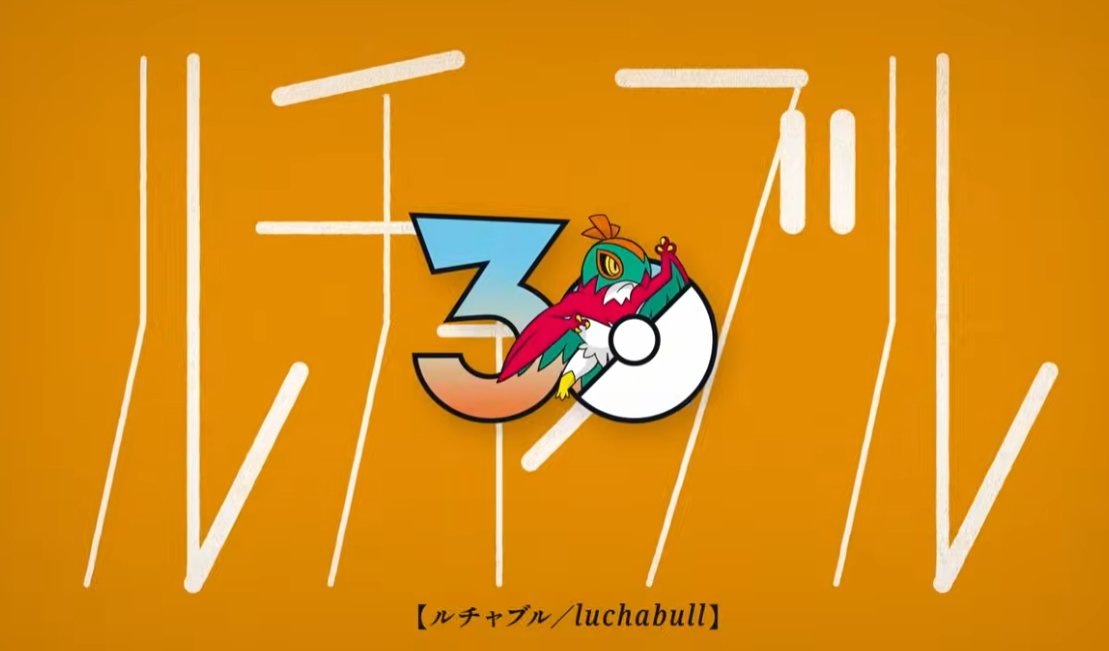 @おどろく🐺🟢 tweet media