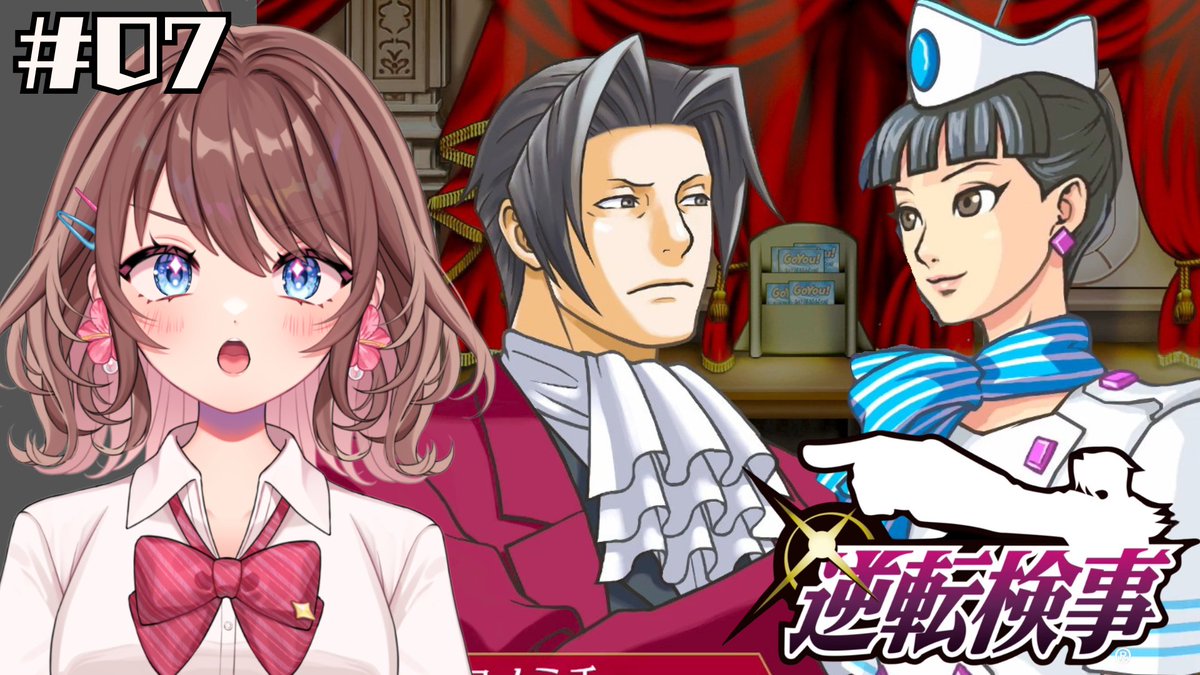 ともすけ🌺☀️＠ 平成ギャル系Vtuber tweet media