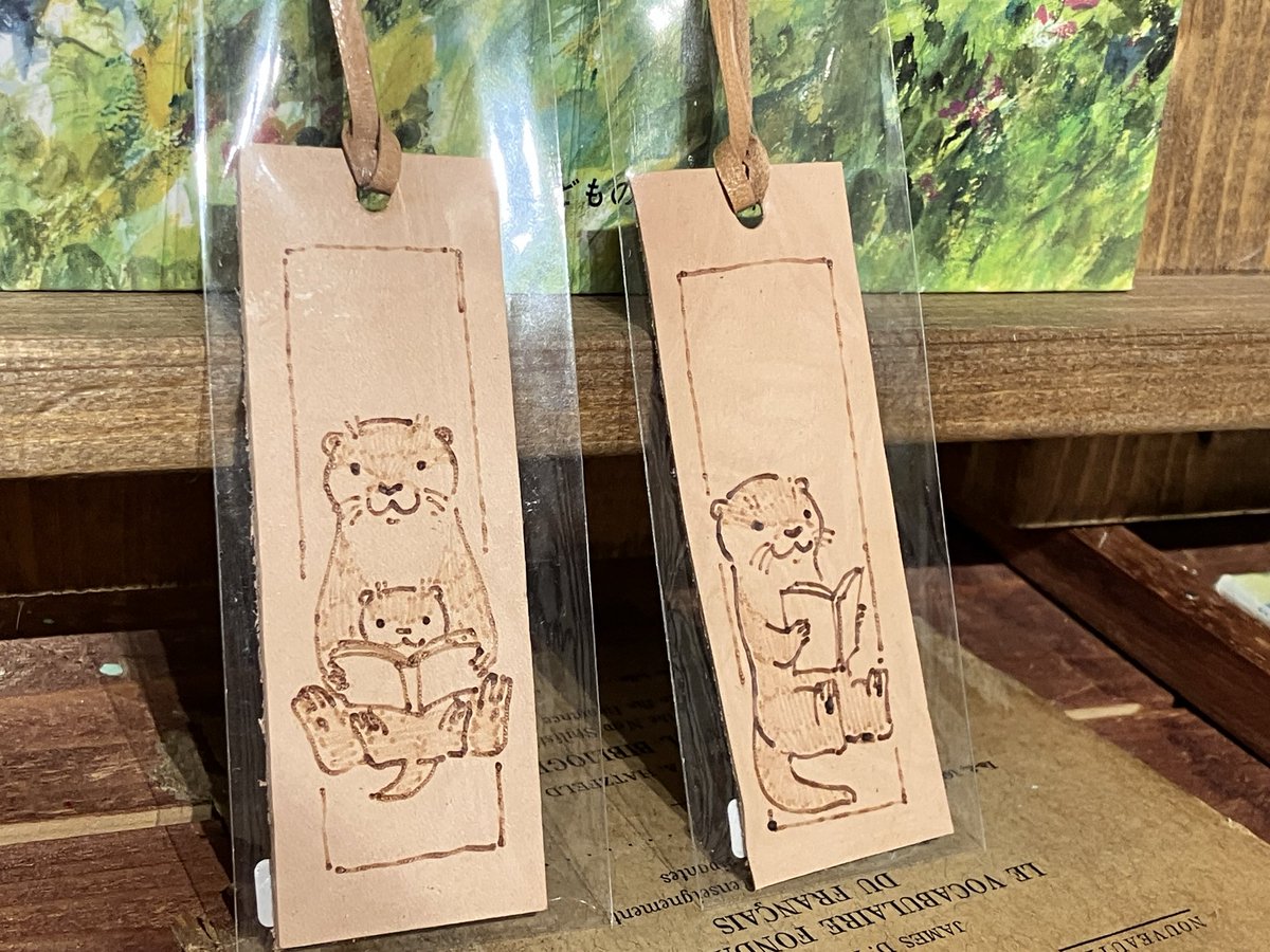 春のえほんマルシェ tweet media